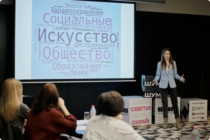 Талантливые авторы из Свердловской области вышли в финал Премии «ШУМ»!-0