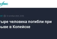 В Копейске после взрыва усиливают меры безопасности и поддержки жителей v kopejske posle vzryva usilivayut mery bezopasnosti i podderzhki zhitelej-news-blog-ru-0
