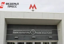 В Нижнем Новгороде announced новые тарифы на метро и электронный кошелек v nizhnem novgorode novye tarify na metro i elektronnyj koshelek-news-blog-ru-0