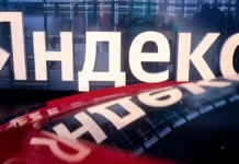 В Петербурге появится крупнейший склад Яндекс Маркета и Boxberry – новые перспективы v peterburge poyavitsya krupnejshij sklad yandeks marketa i novye perspektivy-news-blog-ru-0