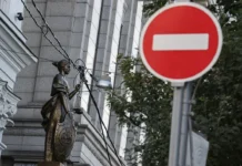 verhovnyj sud rossii podderzhal reshenie rospatenta po delu eppl rus i artashesa ikonomova-news-blog-ru-0