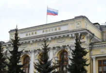 Центробанк готовит неожиданное решение о возможном снижении ставки czentrobank gotovit neozhidannoe reshenie o vozmozhnom snizhenii stavki-news-blog-ru-0