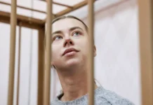 Дело о 127 млн руб, связанное с Александрой Митрошиной, передано в суд delo o 127 mln rub svyazannoe s aleksandroj mitroshinoj peredano v sud-news-blog-ru-0