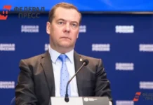 Дмитрий Медведев высоко оценил вклад «Единой России» в развитие местного самоуправления dmitrij medvedev vysoko oczenil vklad edinoj rossii v razvitie mestnogo samoupravleniya-news-blog-ru-0