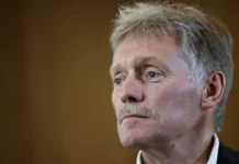 Дмитрий Песков о развитии отношений Россия – Европейский союз и будущем шенгенских виз dmitrij peskov o razvitii otnoshenij rossiya evropejskij soyuz i budushhem shengenskih viz-news-blog-ru-0