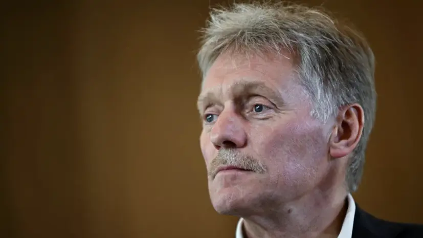 Песков: ЕС добавляет новые изощрённые элементы к конфронтации с Россией