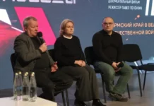 Документальный фильм «Глубокий тыл» рассказывает о судьбах пермяков во время войны dokumentalnyj film glubokij tyl rasskazyvaet o sudbah permyakov vo vremya vojny-news-blog-ru-0