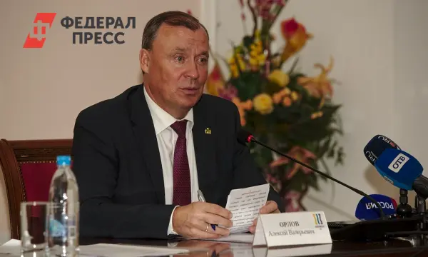 Екатеринбург и Далянь скрепят партнерство на Форуме «Города России-2025»-0