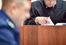 Экс-министр МВД Ингушетии Ахмед Погоров услышал приговор в Магасе по УК РФ eksministr mvd ingushetii ahmed pogorov uslyshal prigovor v magase po uk rf-news-blog-ru-0