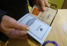 Евгения Безмаленко рассказала о выплатах вкладов СССР через Сберегательный банк evgeniya bezmalenko rasskazala o vyplatah vkladov sssr cherez sberegatelnyj bank-news-blog-ru-0