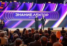 Финалисты Всероссийского конкурса Знание.Лектор представляют прорыв в Московском дворце пионеров finalisty vserossijskogo konkursa znanielektor predstavlyayut proryv v moskovskom dvorcze pionerov-news-blog-ru-0