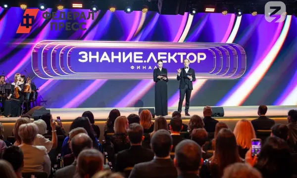 Финалисты Всероссийского конкурса Знание.Лектор представляют прорыв в Московском дворце пионеров-0