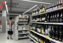 Георгий Филимонов объявил о праздничной продаже алкоголя в Вологодской области georgij filimonov obyavil o prazdnichnoj prodazhe alkogolya v vologodskoj oblasti-news-blog-ru-0