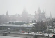 Гидрометцентр России прогнозирует мягкое начало зимы для Москвы gidrometczentr rossii prognoziruet myagkoe nachalo zimy dlya moskvy-news-blog-ru-0