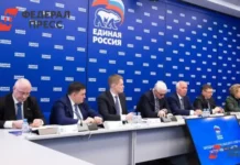 Госдума ожидает изменений в федеральном бюджете от "Единой России" gosduma ozhidaet izmenenij v federalnom byudzhete ot edinoj rossii-news-blog-ru-0