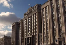 Госдума утвердила федеральный бюджет с оптимистичным прогнозом и изменением НДС gosduma utverdila federalnyj byudzhet s optimistichnym prognozom i izmeneniem nds-news-blog-ru-0