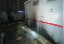 ГУ МВД России предотвратил поджог, задержав подростка на железной дороге gu mvd rossii predotvratil podzhog zaderzhav podrostka na zheleznoj doroge-news-blog-ru-0