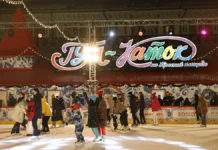 ГУМ-Каток на Красной площади открыл сезон в Москве в новом стиле gumkatok na krasnoj ploshhadi otkryl sezon v moskve v novom stile-news-blog-ru-0