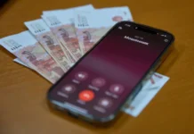 Как жителю Пограничного удалось избежать потерь от мошенников в Приморье kak zhitelyu pogranichnogo udalos izbezhat poter ot moshennikov v primore-news-blog-ru-0