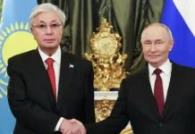 Касым-Жомарт Токаев поблагодарил Путина за визит и укрепление отношений kasymzhomart tokaev poblagodaril putina za vizit i ukreplenie otnoshenij-news-blog-ru-0