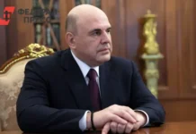 Ли Цян и Михаил Мишустин открыли новые горизонты партнерства России и Китая li czyan i mihail mishustin otkryli novye gorizonty partnerstva rossii i kitaya-news-blog-ru-0