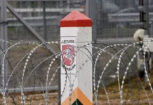 Максим Рыженков из МИД Белоруссии высказал оптимизм о восстановлении границы с Литвой maksim ryzhenkov iz mid belorussii vyskazal optimizm o vosstanovlenii graniczy s litvoj-news-blog-ru-0