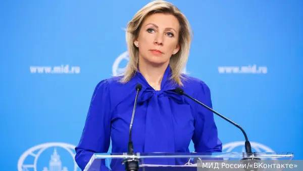 Захарова заявила о приближении освобождения Украины от «нацистских временщиков»