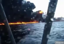 МИД Турции выражает тревогу из-за атак на танкеры Kairos и Virat в Черном море mid turczii vyrazhaet trevogu izza atak na tankery i v chernom more-news-blog-ru-0