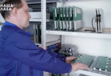 Наша Лаба представляет настоящие дела в активной фотонике за Десятилетие науки и технологий nasha laba predstavlyaet nastoyashhie dela v aktivnoj fotonike za desyatiletie nauki i tehnologij-news-blog-ru-0