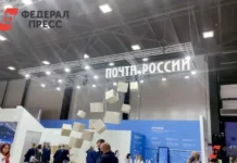 Почта России частично восстановила пересылку в США и обновила новости о доставке pochta rossii chastichno vosstanovila peresylku v ssha i obnovila novosti o dostavke-news-blog-ru-0