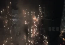 Пожар в жилом комплексе Wang Fuk Court в Гонконге сопровождается помощью pozhar v zhilom komplekse v gonkonge soprovozhdaetsya pomoshhyu-news-blog-ru-0