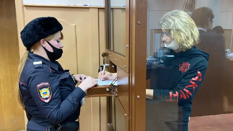 «Ъ»: Срок заключения экс-главе банка БКФ Миримской потребовали сократить вдвое