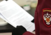 Роспотребнадзор выявил источник дизентерии у детей в Дагестане rospotrebnadzor vyyavil istochnik dizenterii u detej v dagestane-news-blog-ru-0