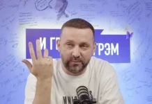 Руслан Белый начинает новую главу в Испании с позитивом и надеждой ruslan belyj nachinaet novuyu glavu v ispanii s pozitivom i nadezhdoj-news-blog-ru-0