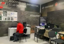 Руслан Кухарук установил рекорд, контрактники в Югре получат 4,1 млн рублей ruslan kuharuk ustanovil rekord kontraktniki v yugre poluchat 41 mln rublej-news-blog-ru-0