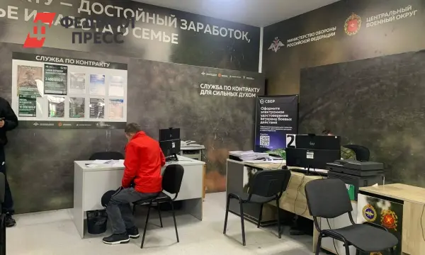 Руслан Кухарук установил рекорд, контрактники в Югре получат 4,1 млн рублей-0