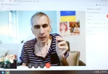 Саакашвили просит Зеленского признать его пленником на фоне конфликта saakashvili prosit zelenskogo priznat ego plennikom na fone konflikta-news-blog-ru-0