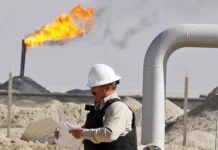 Санкции США угрожают Лукойлу уходом с Западной Курны-2 в Ираке вместе с North Oil Company sankczii ssha ugrozhayut lukojlu uhodom s zapadnoj kurny2 v irake vmeste s -news-blog-ru-0