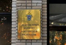 СК оперативно начал расследование после падения рабочих с крыши в Химках, Подмосковье sk operativno nachal rassledovanie posle padeniya rabochih s kryshi v himkah podmoskove-news-blog-ru-0