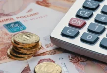 Светлана Бессараб рассказала о индексации страховых и социальных пенсий в 2026 году svetlana bessarab rasskazala o indeksaczii strahovyh i soczialnyh pensij v 2026 godu-news-blog-ru-0