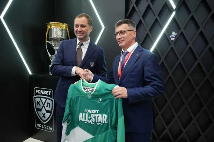 Свежие дизайны для Фонбет Матча звезд КХЛ в Екатеринбурге представлены на форуме!-0