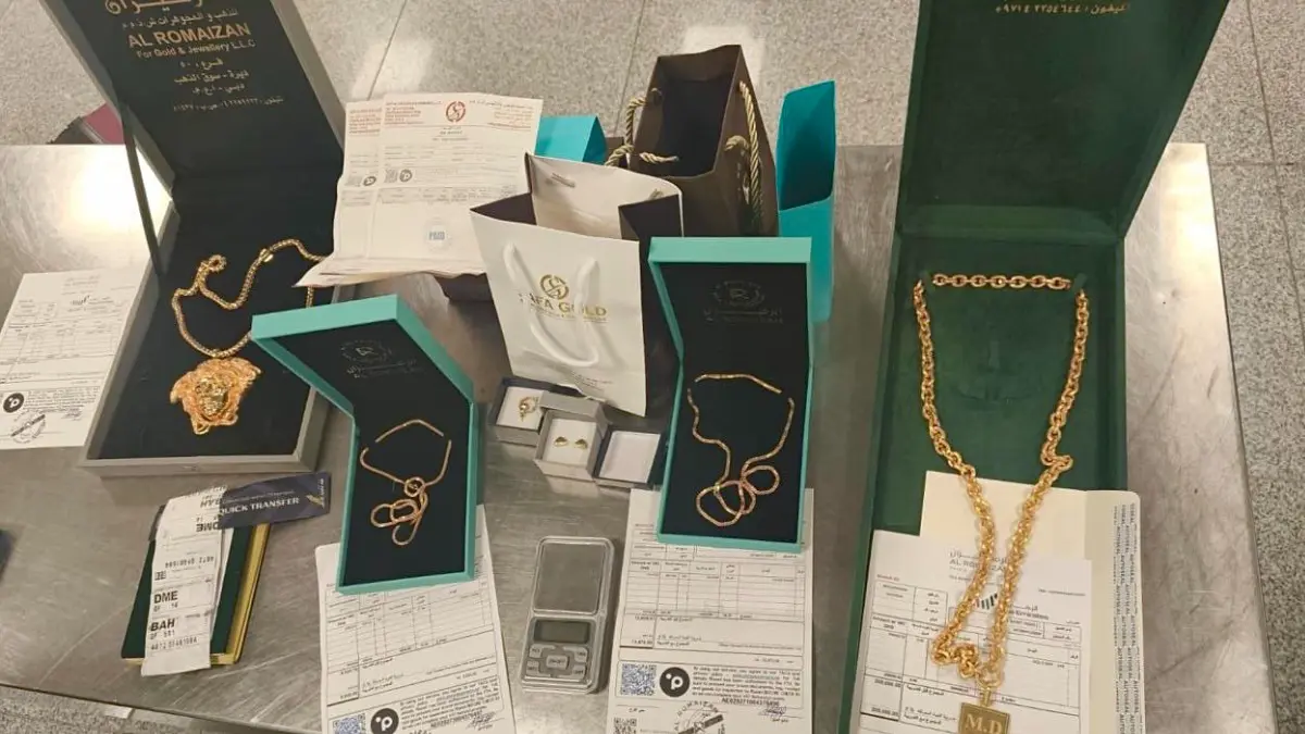 Мужчину с ювелиркой на пять миллионов поймали в Домодедове