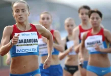 В области чистоты спорта оштрафованы 12 легкоатлетов по LIMS v oblasti chistoty sporta oshtrafovany 12 legkoatletov po -news-blog-ru-0