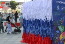 Во Владивостоке пройдет программа мероприятий ко Дню народного единства vo vladivostoke projdet programma meropriyatij ko dnyu narodnogo edinstva-news-blog-ru-0