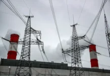 ВС России наносят массивный удар, парализующий энергосистему Украины vs rossii nanosyat massivnyj udar paralizuyushhij energosistemu ukrainy-news-blog-ru-0