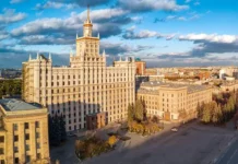 Алексей Текслер заявил о превращении Челябинска в культурный центр 2027 года aleksej teksler zayavil o prevrashhenii chelyabinska v kulturnyj czentr 2027 goda-news-blog-ru-0