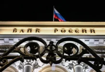 Анатолий Аксаков обсуждает с Центробанком перспективы ключевой ставки и влияние НДС anatolij aksakov obsuzhdaet s czentrobankom perspektivy klyuchevoj stavki i vliyanie nds-news-blog-ru-0