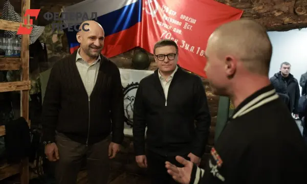 Артем Жога и Алексей Текслер объявили новый музей СВО лидером Минобороны-0