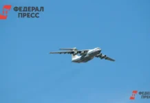 Авария Ил-76 в Судане связана с опытом экипажа и технической неисправностью avariya il76 v sudane svyazana s opytom ekipazha i tehnicheskoj neispravnostyu-news-blog-ru-0