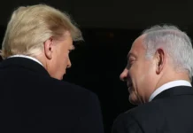 Биньямин Нетаньяху и Дональд Трамп обсудят новый этап безопасности для Израиля binyamin netanyahu i donald tramp obsudyat novyj etap bezopasnosti dlya izrailya-news-blog-ru-0